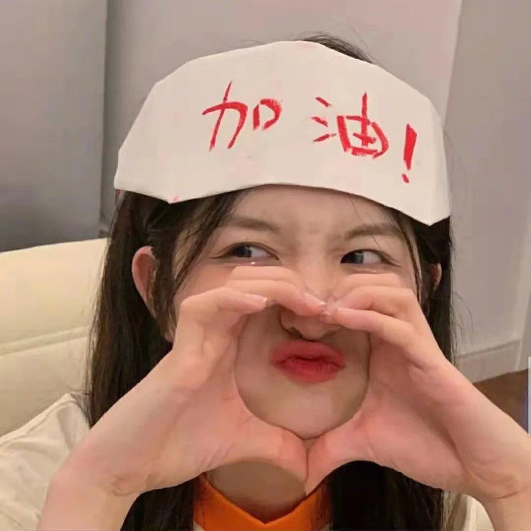 神秘宝藏