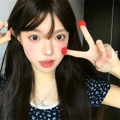 绿女神