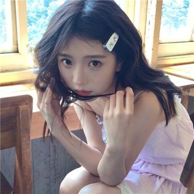 视线